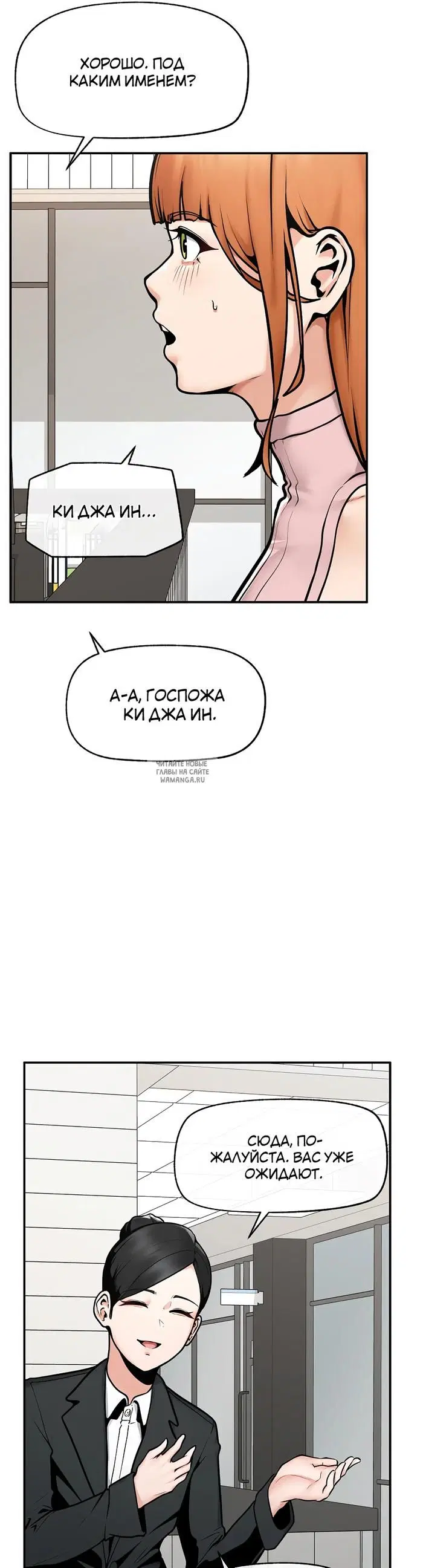 Page 43.000