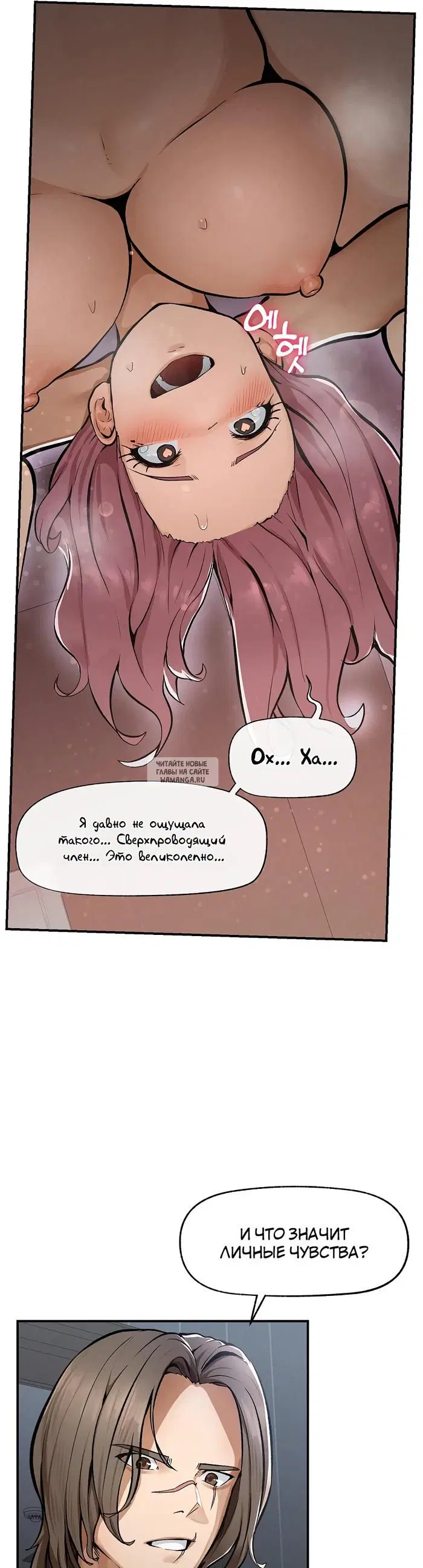 Page 43.000