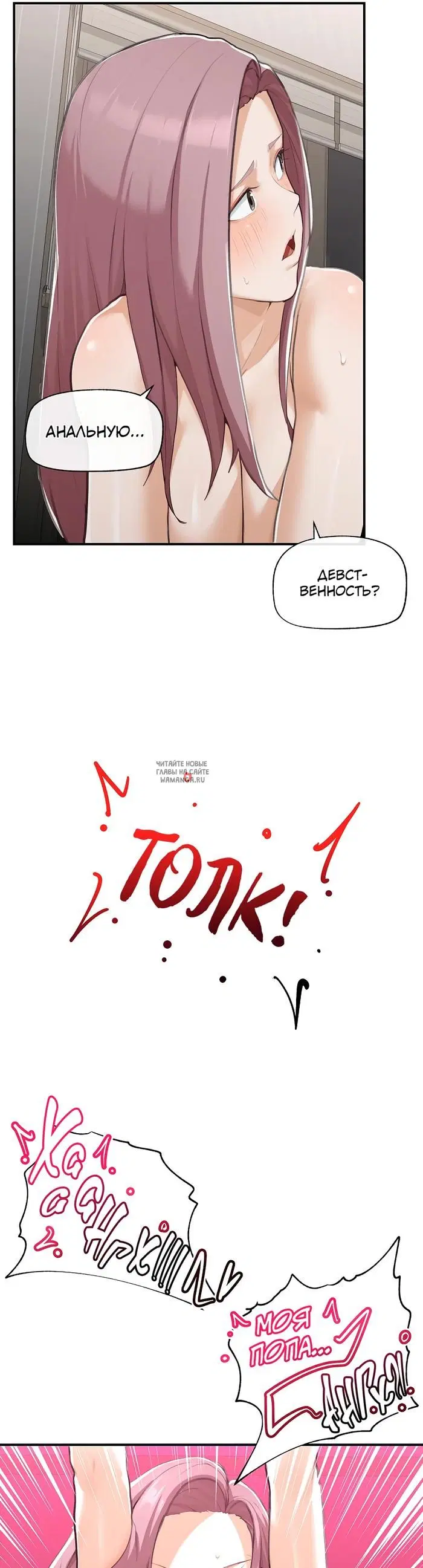 Page 43.000
