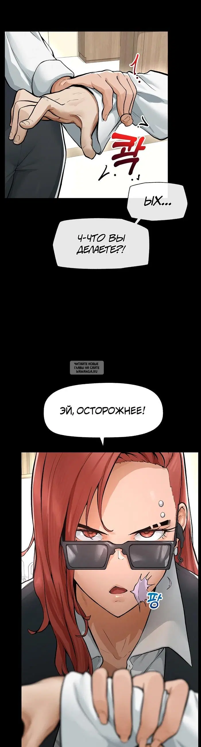 Page 58.000
