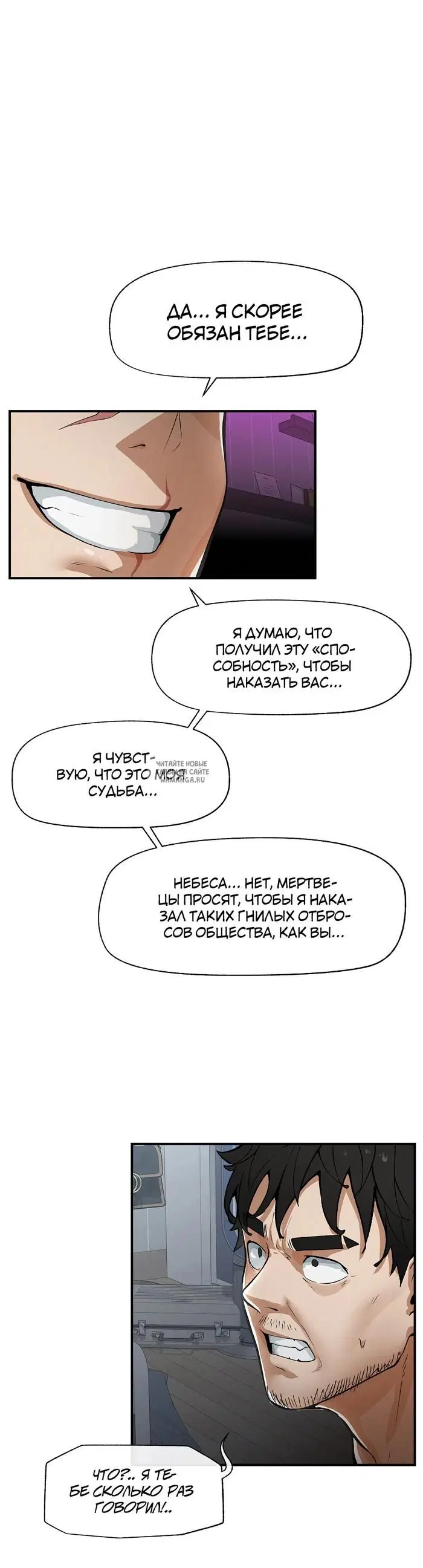 Page 51.000