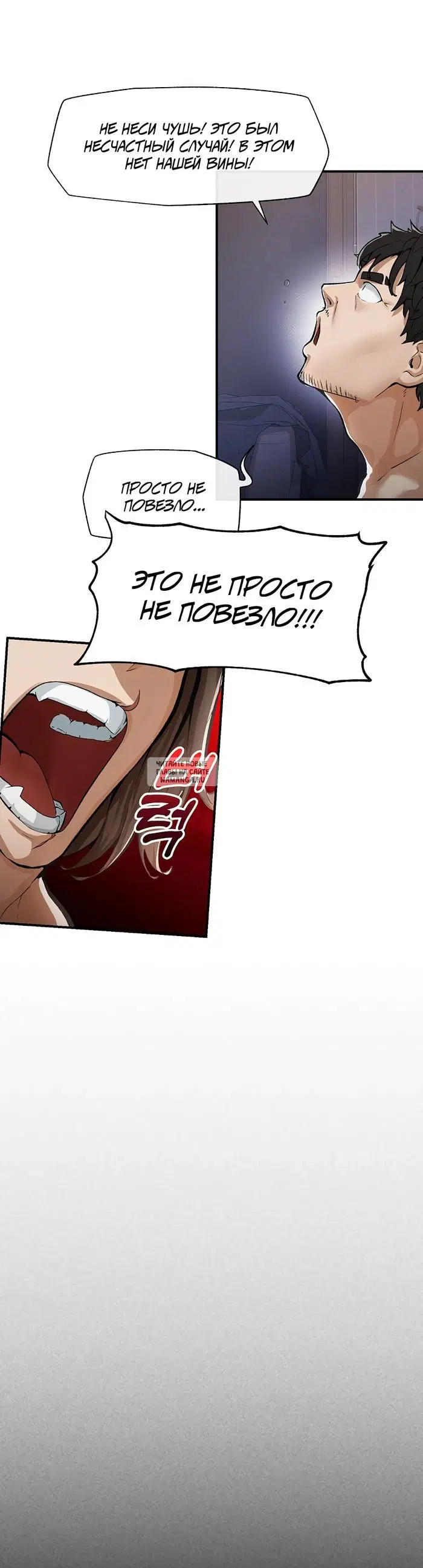 Page 52.000