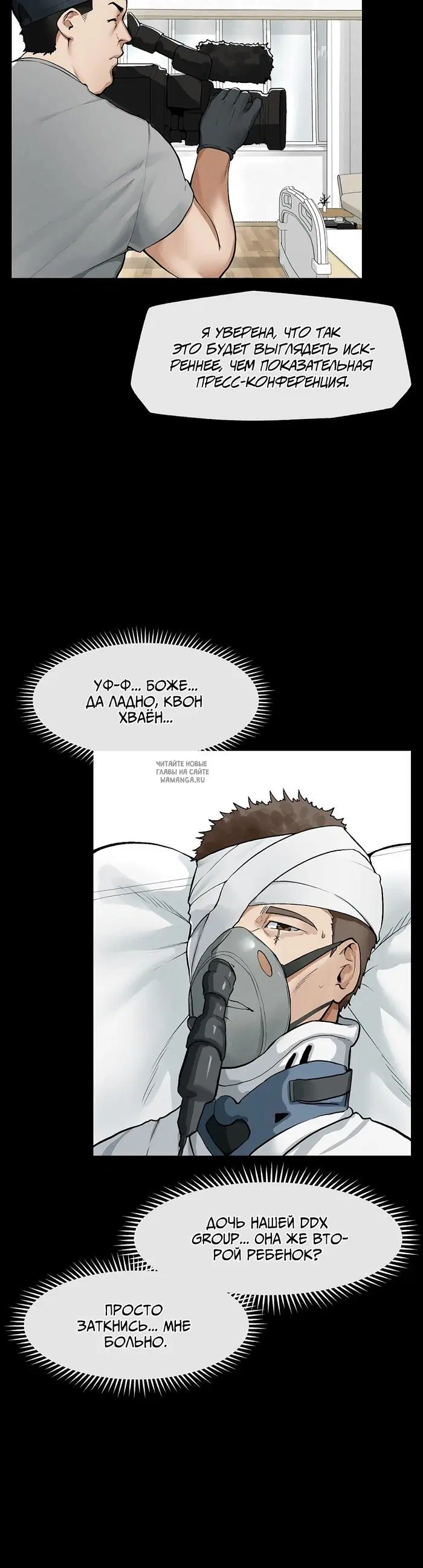 Page 64.000
