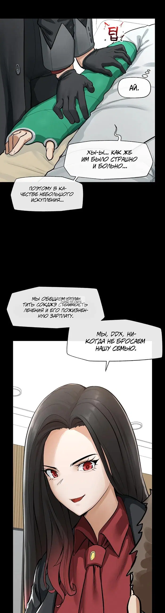 Page 65.000