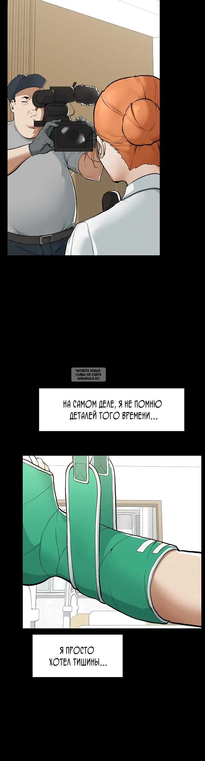 Page 69.000