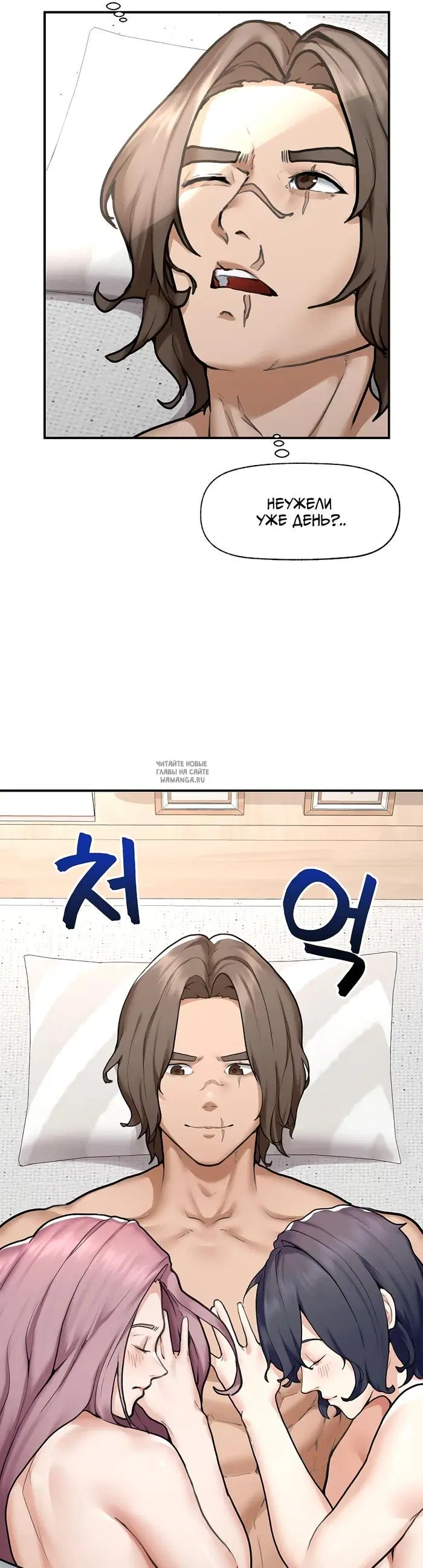 Page 6.000