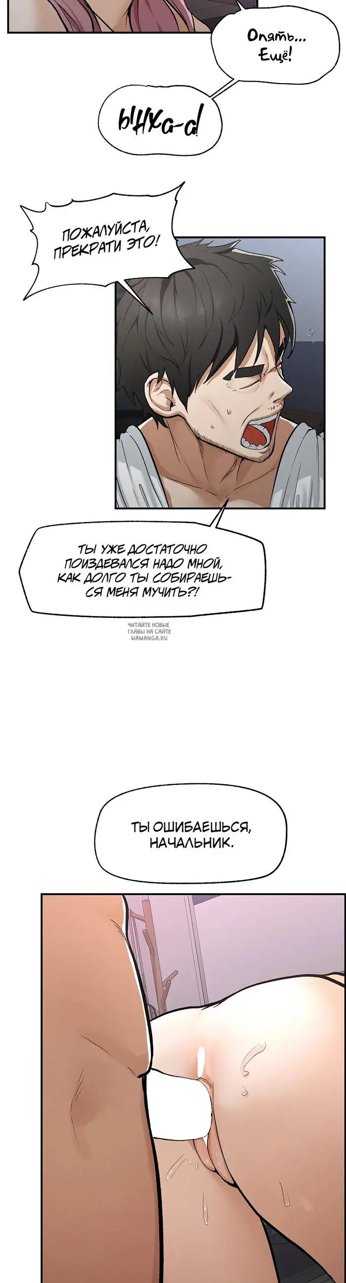 Page 74.000