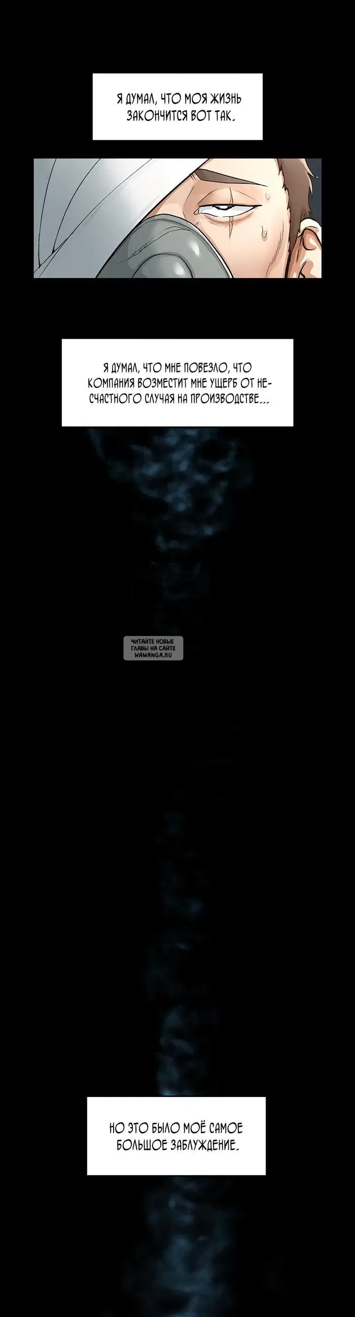 Page 70.000