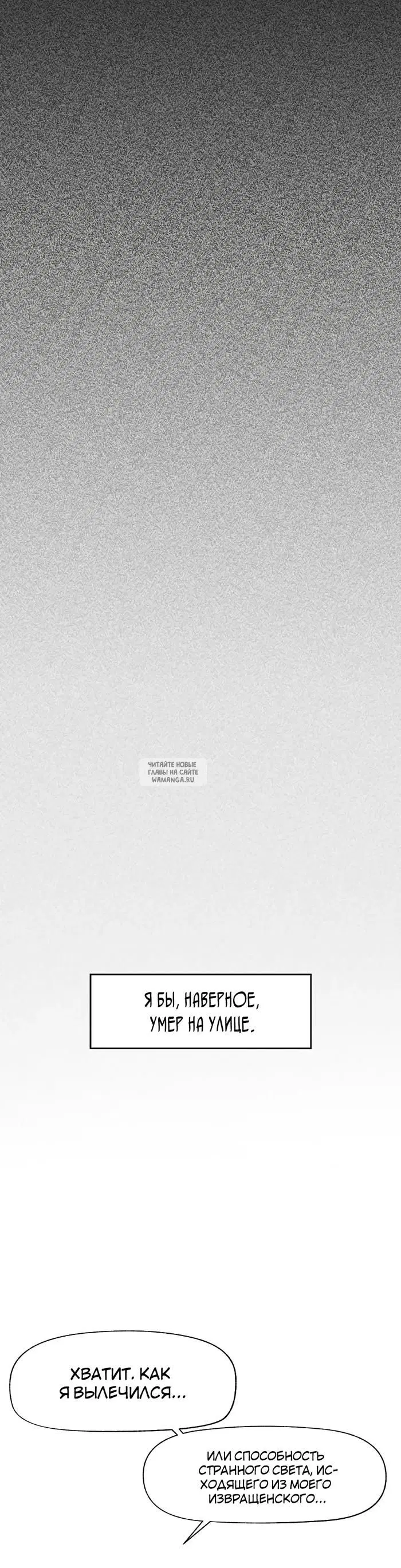 Page 72.000