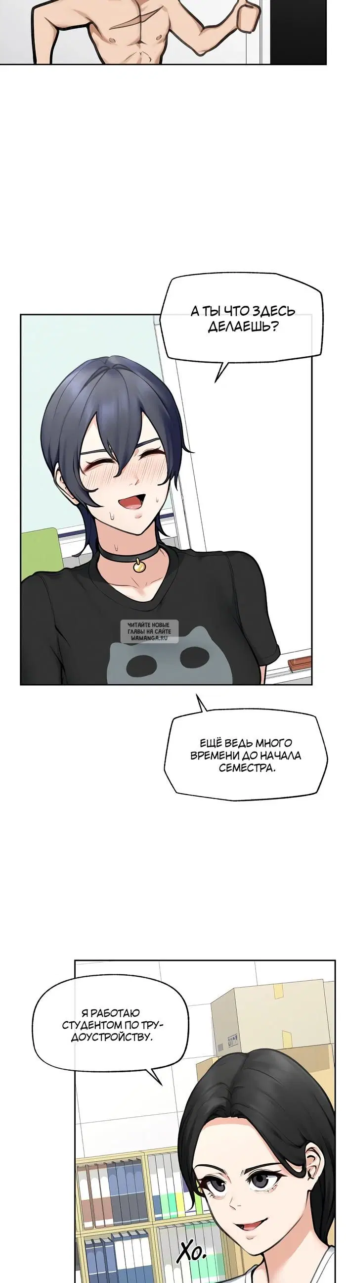 Page 9.000