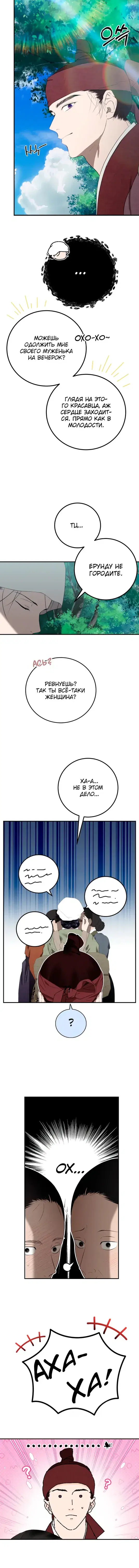 Page 1.001