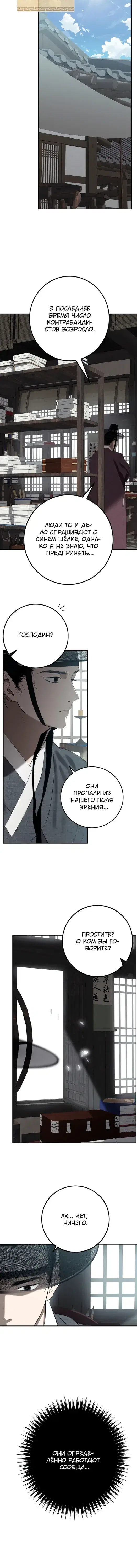 Page 3.001