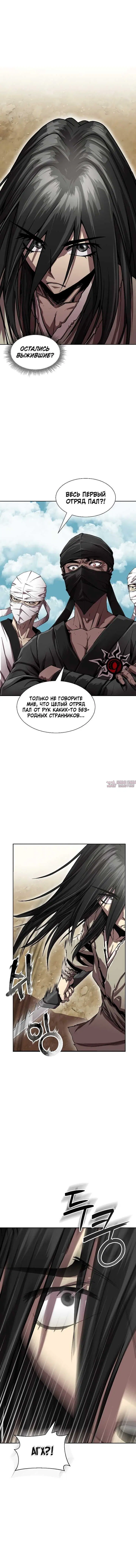 Page 9.001000000