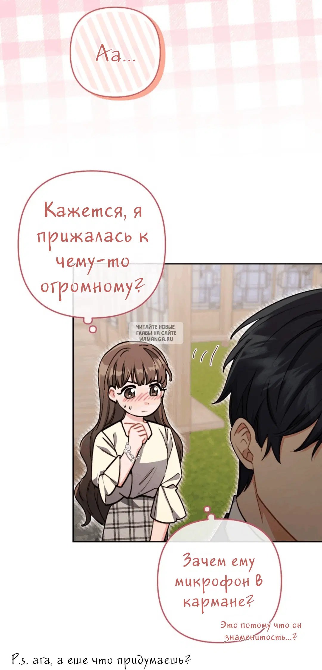 Page 14.000