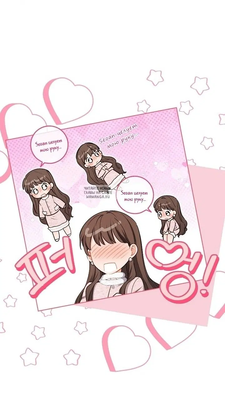 Page 101.000
