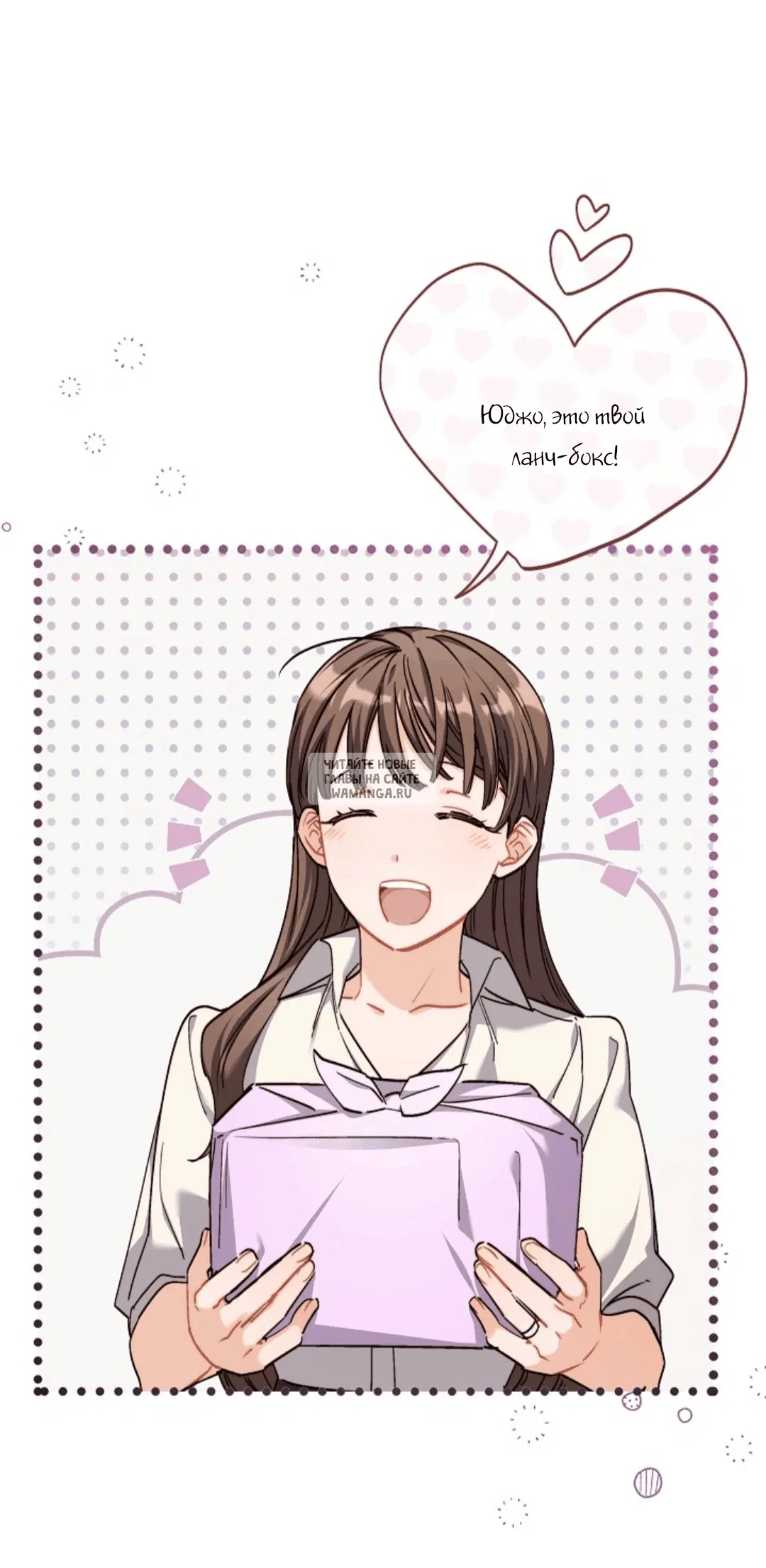 Page 10.000