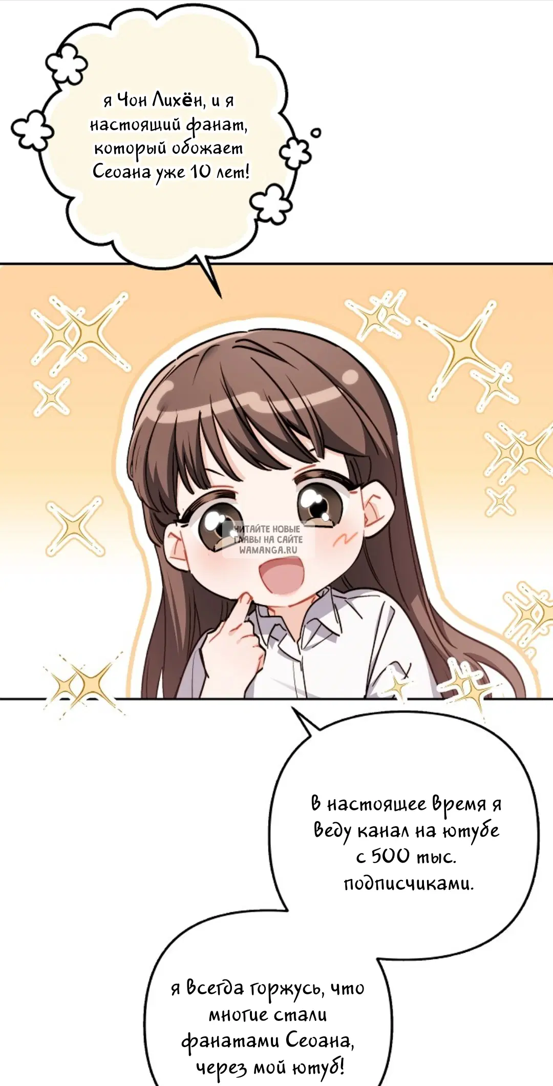 Page 103.000
