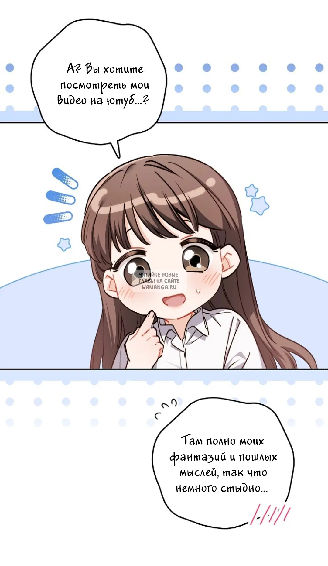 Page 104.000