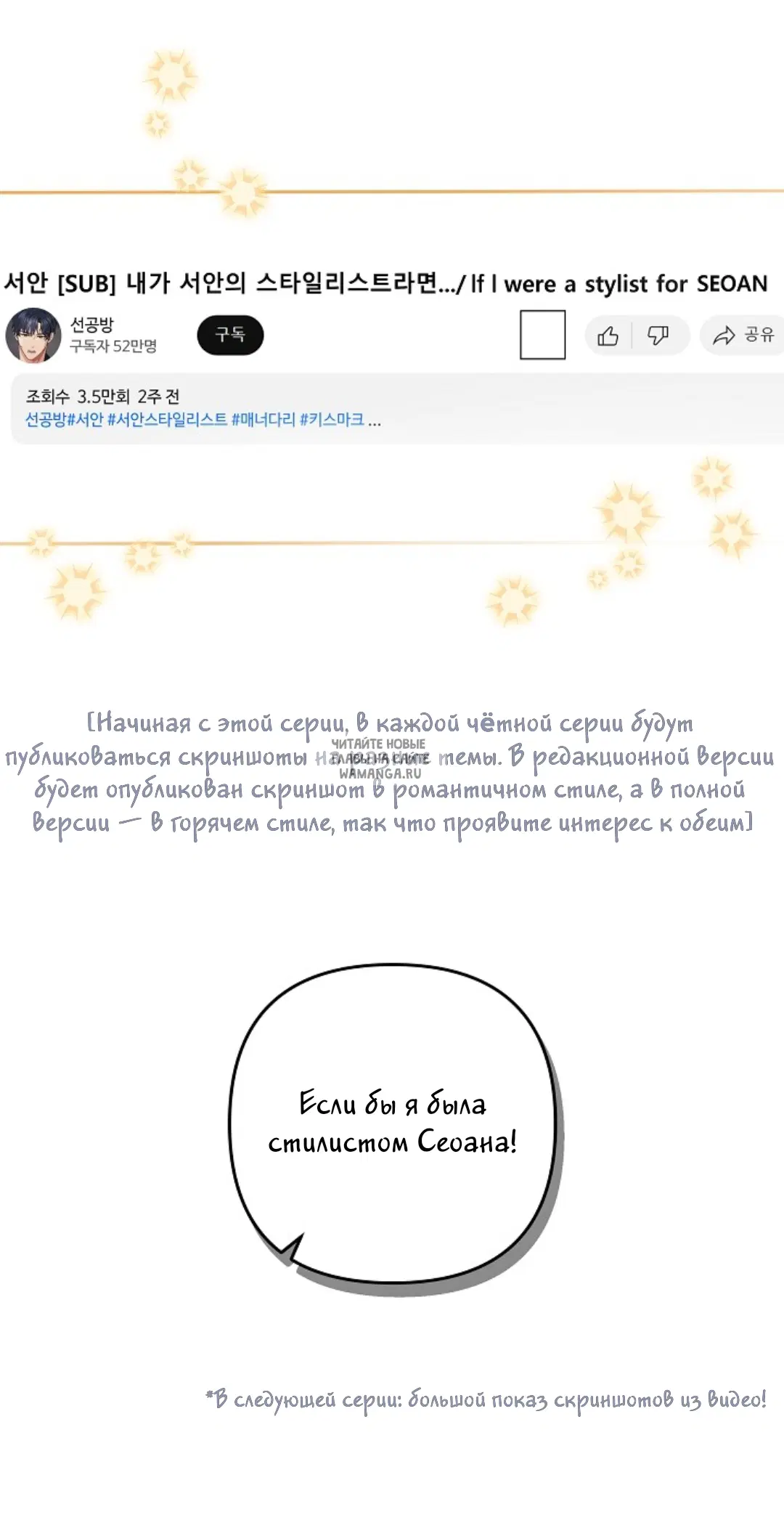 Page 106.000