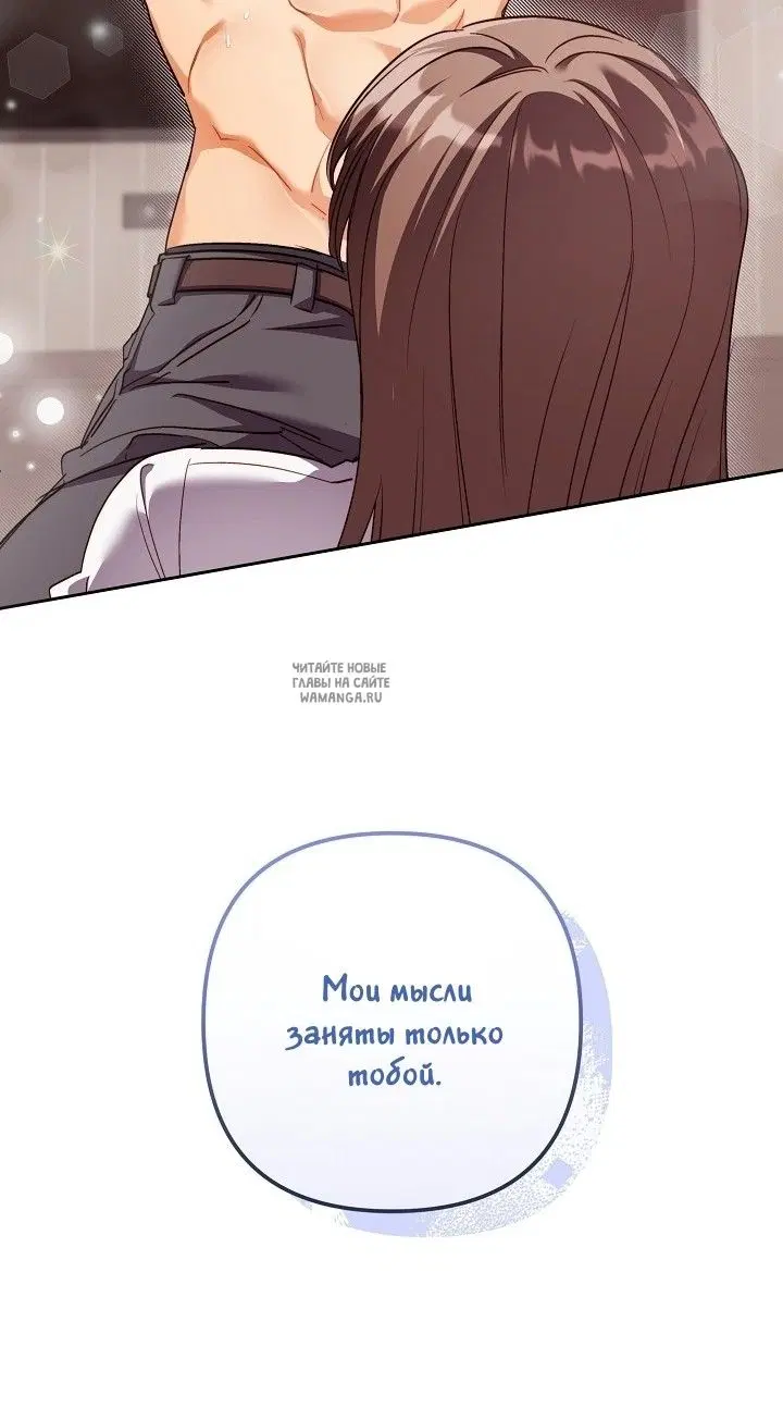 Page 116.000
