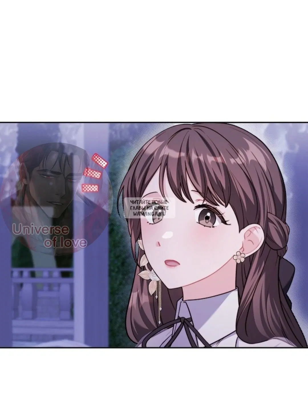 Page 12.000