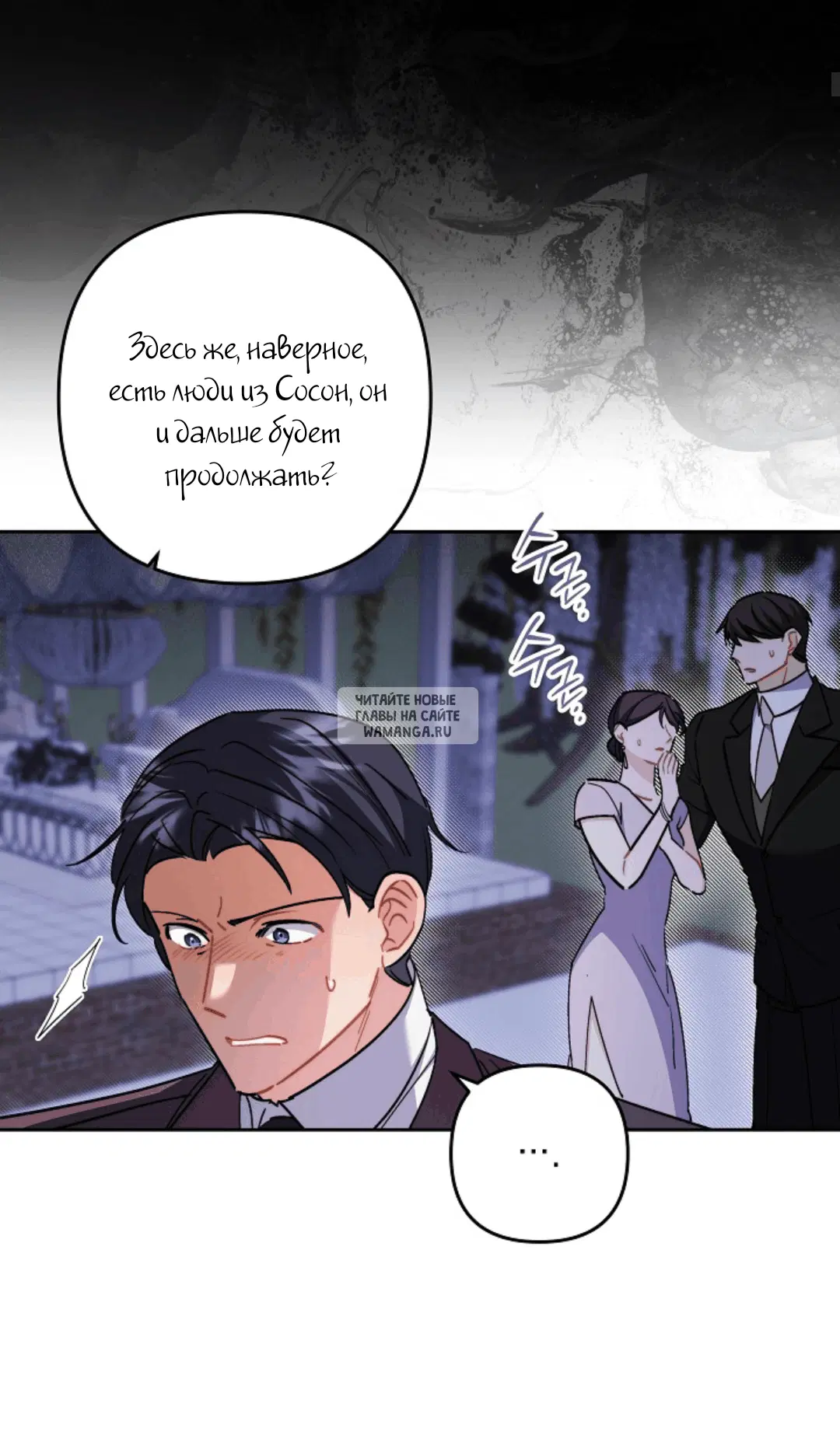 Page 12.000