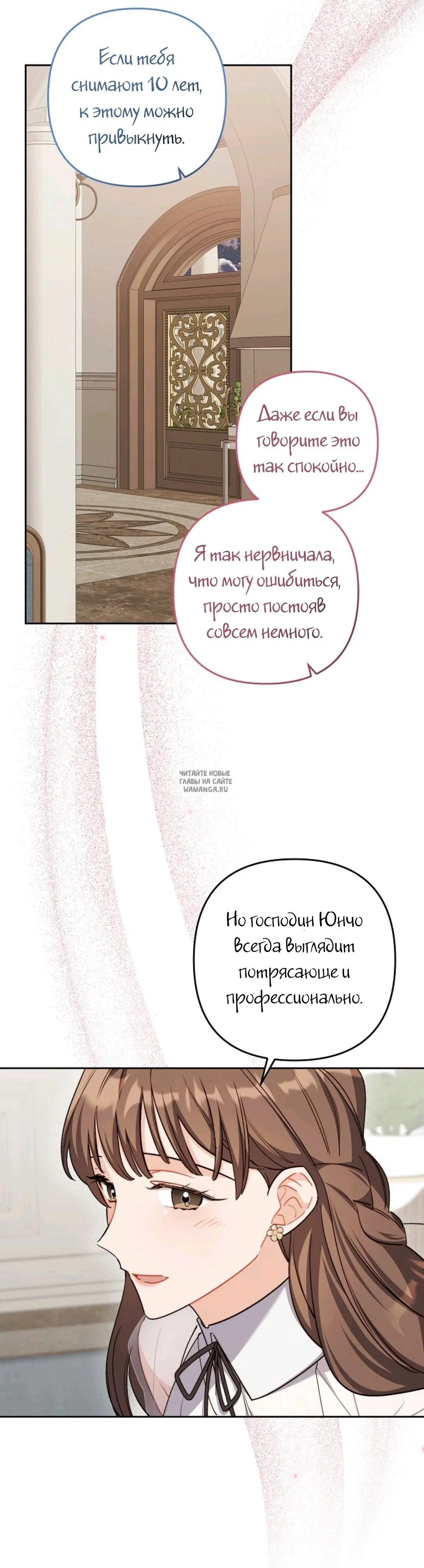 Page 24.000