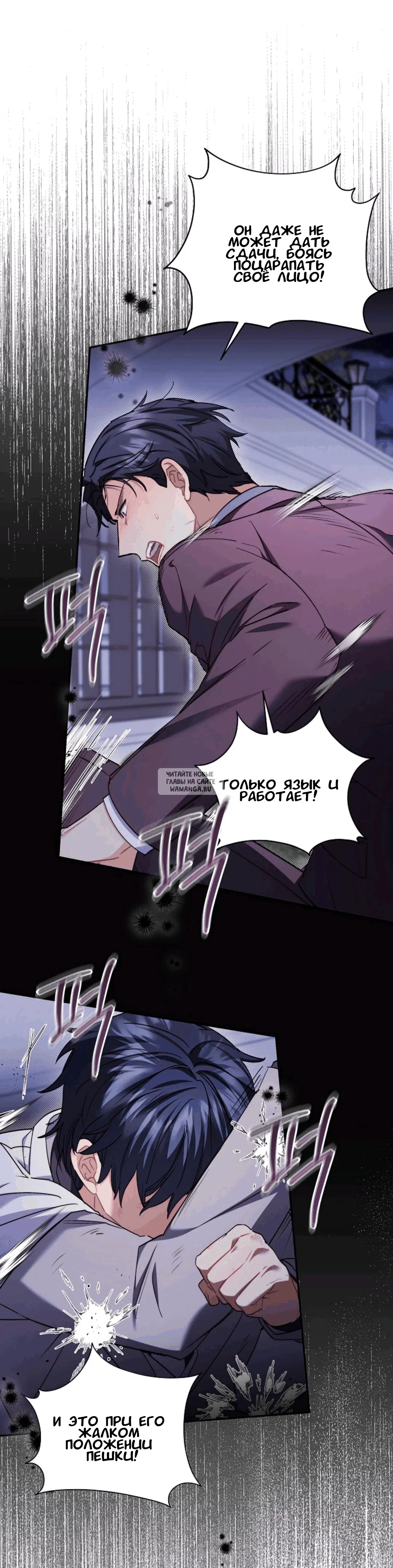 Page 24.000