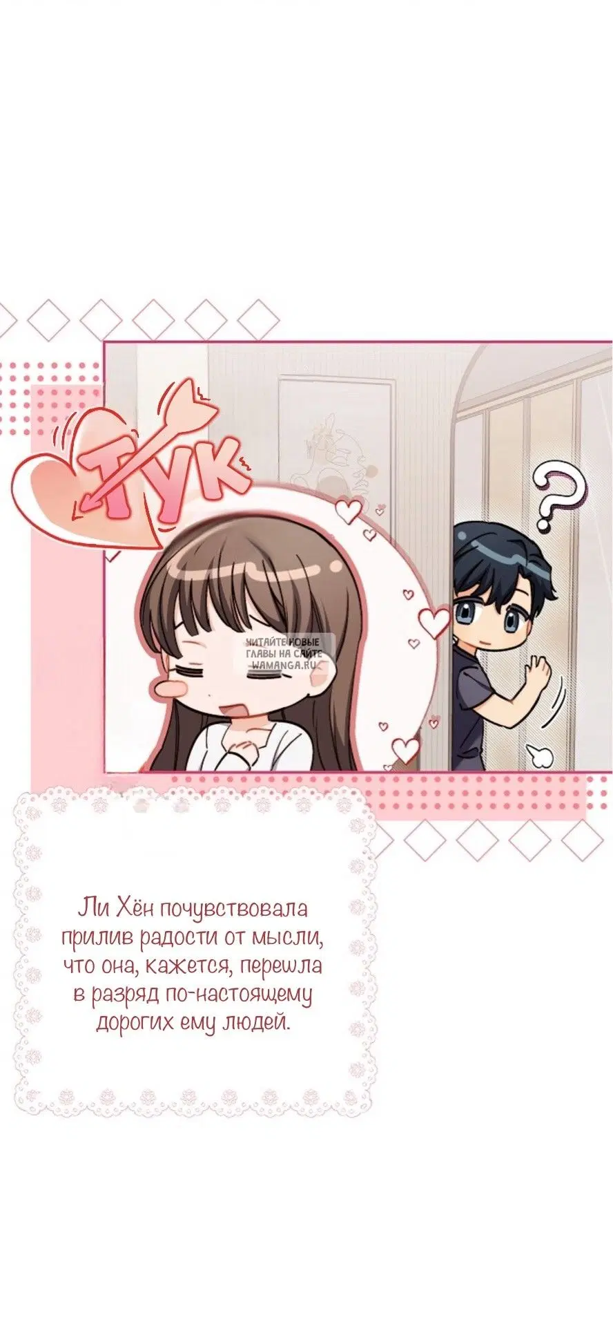 Page 24.000
