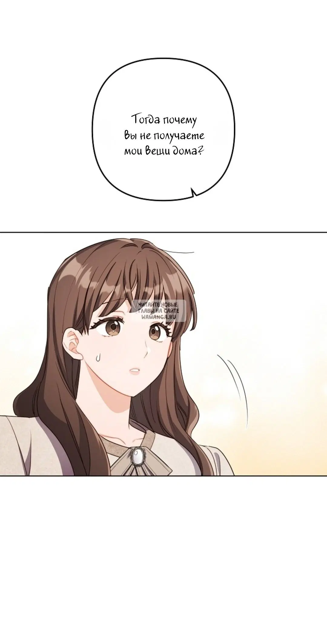 Page 25.000