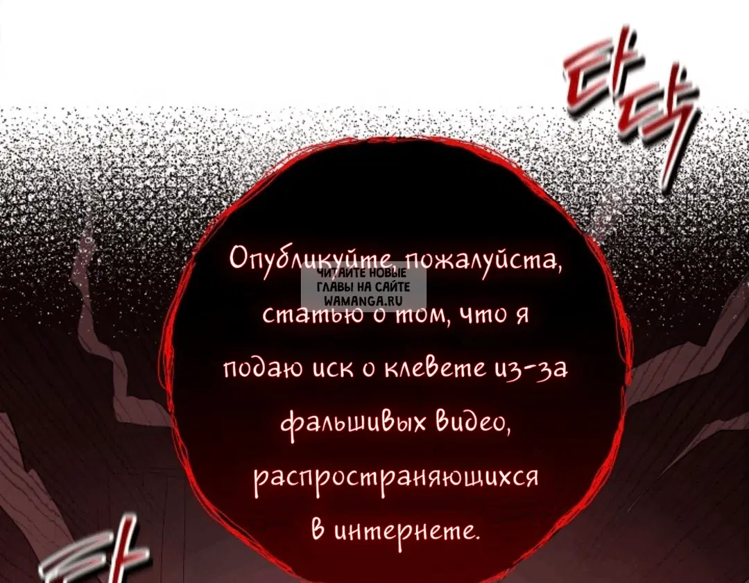 Page 25.000