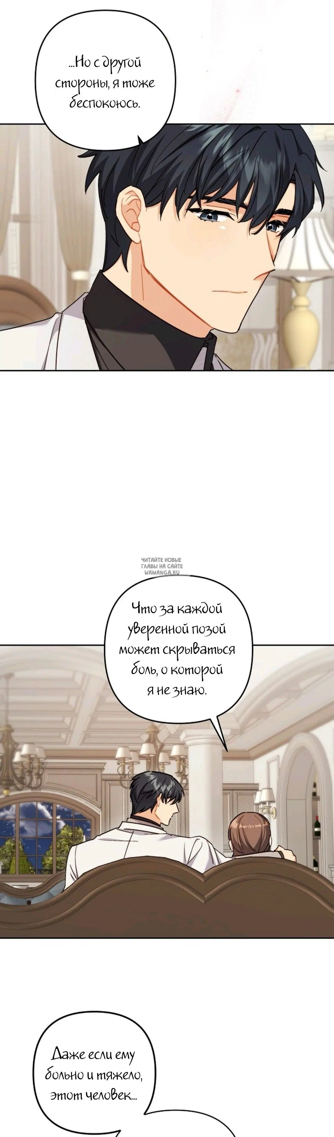 Page 25.000