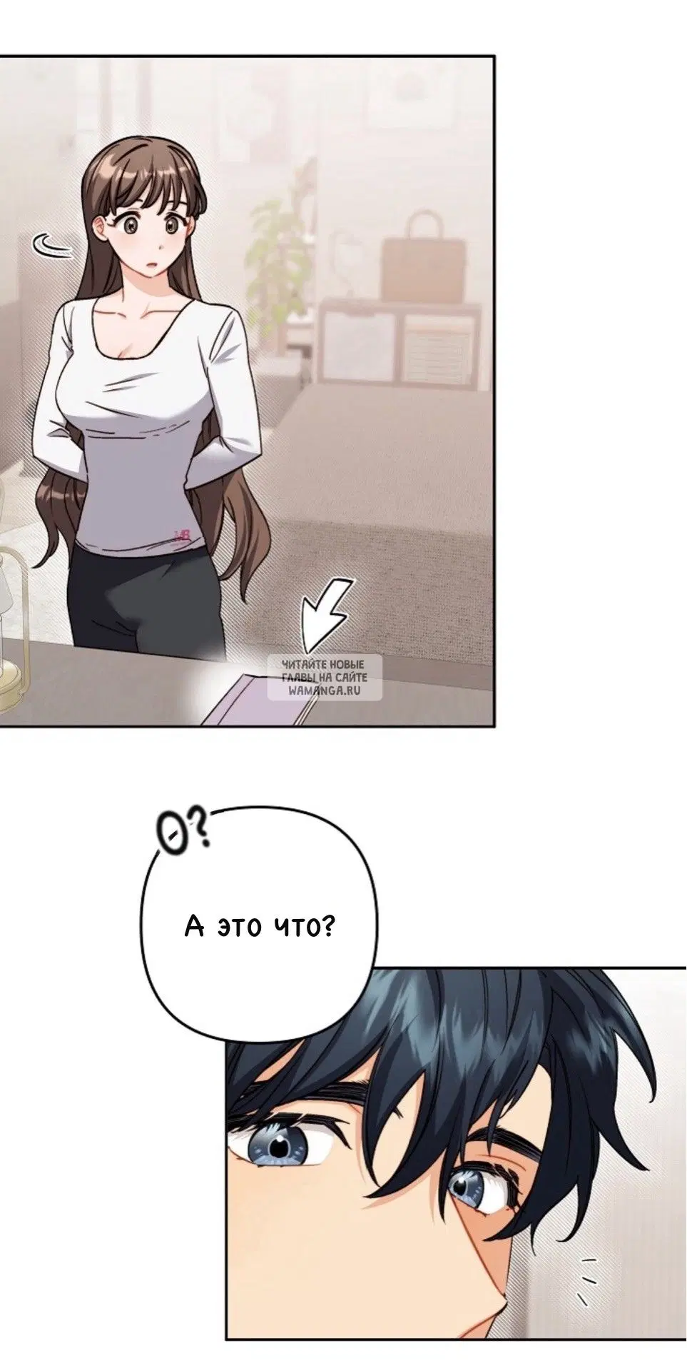 Page 25.000