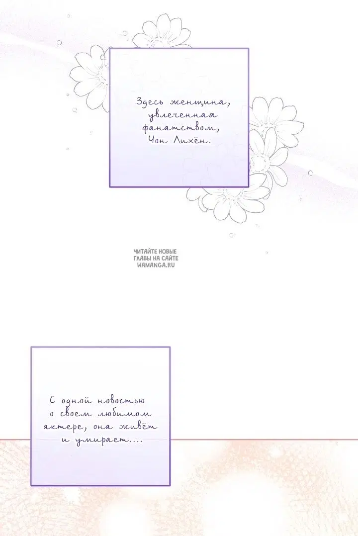 Page 26.000