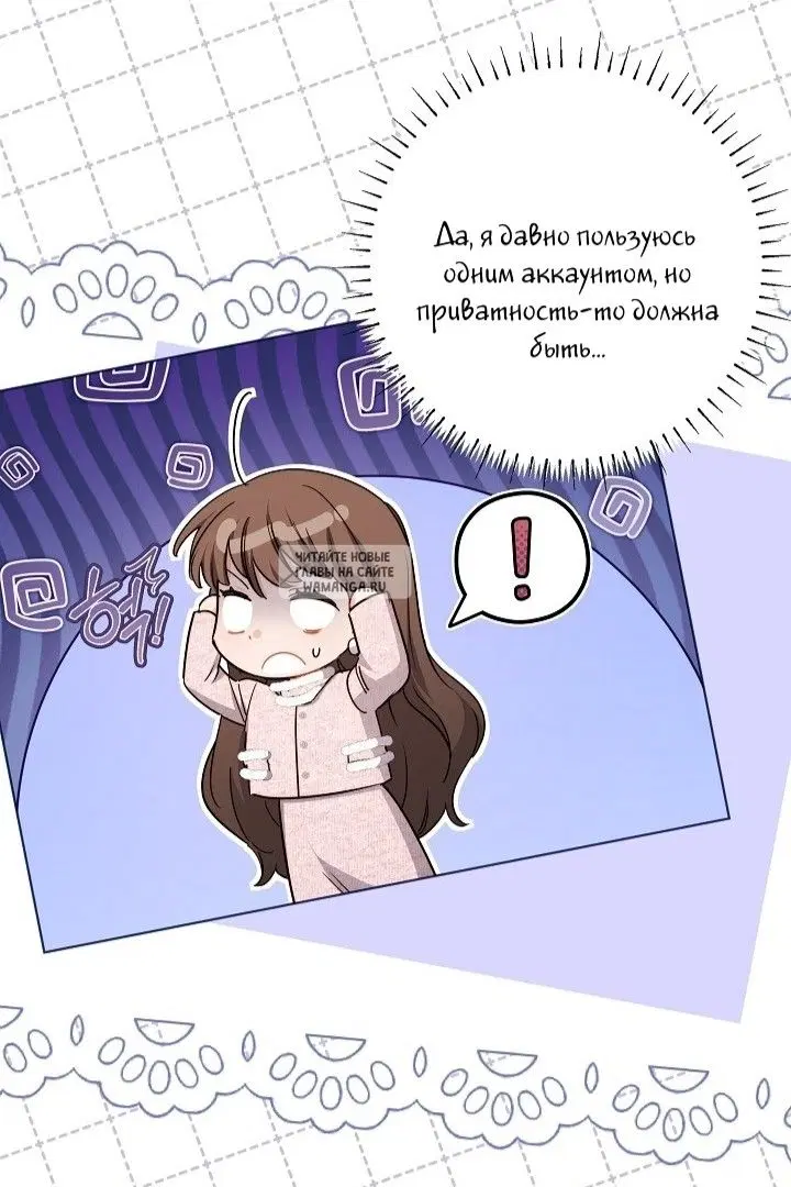 Page 26.000