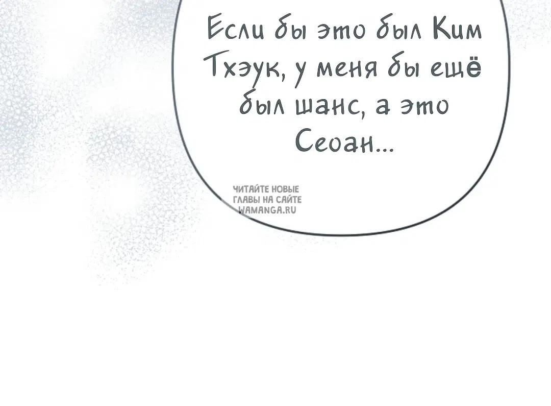 Page 26.000