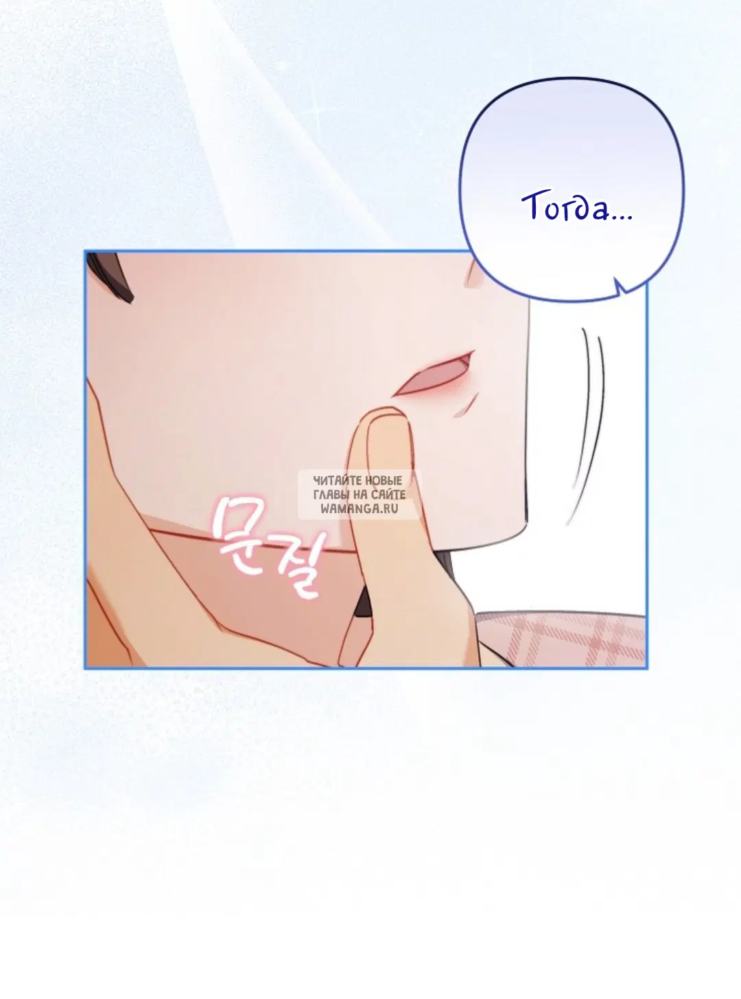 Page 26.000