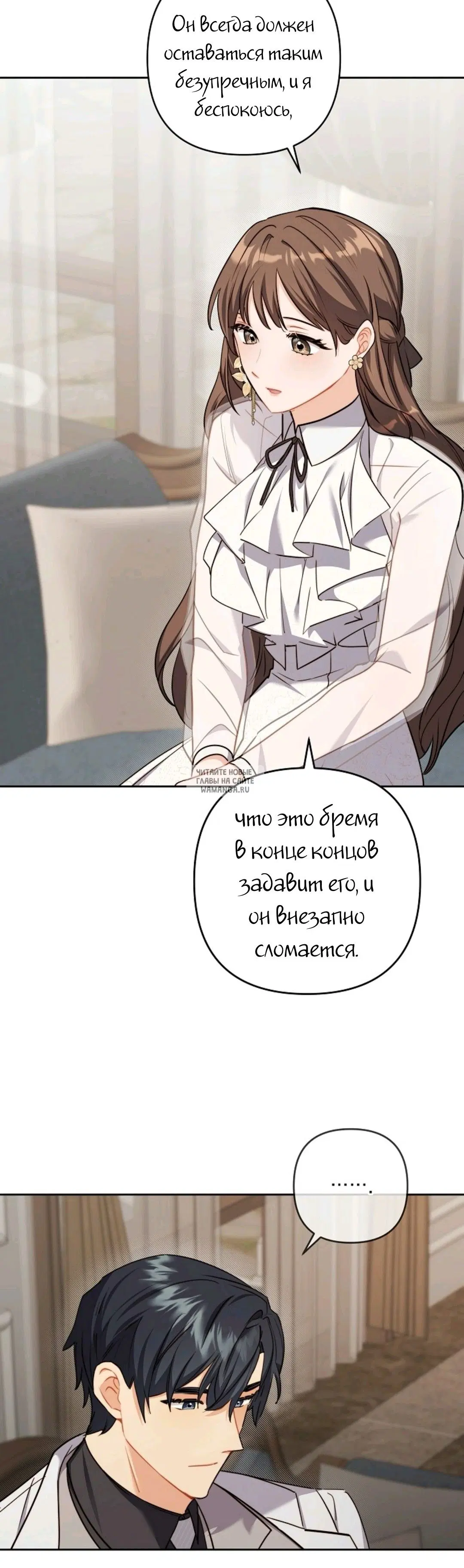 Page 26.000