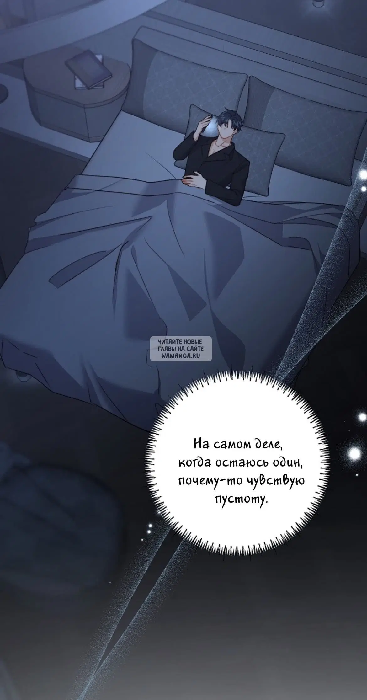 Page 27.000