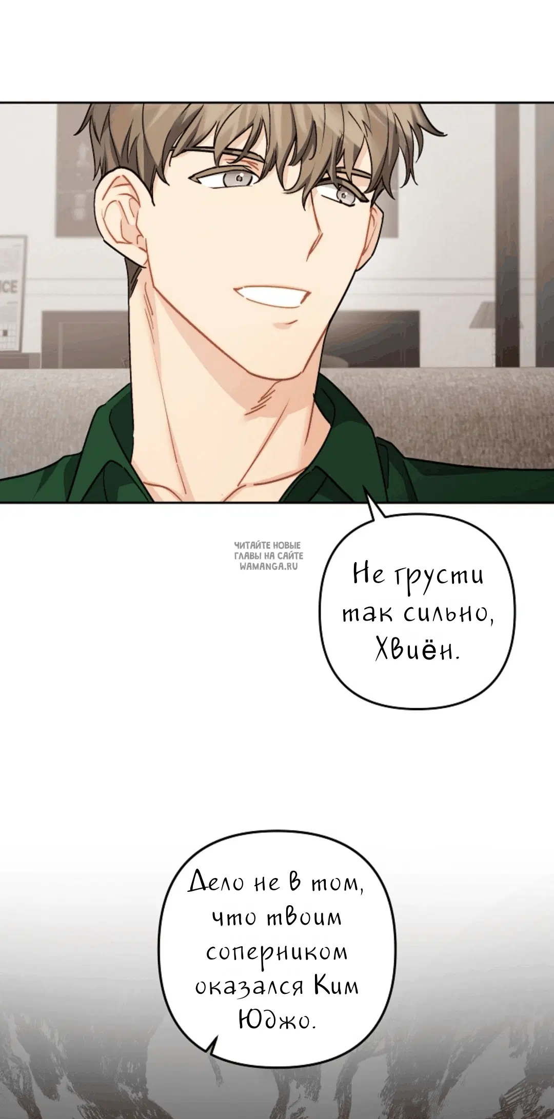 Page 27.000