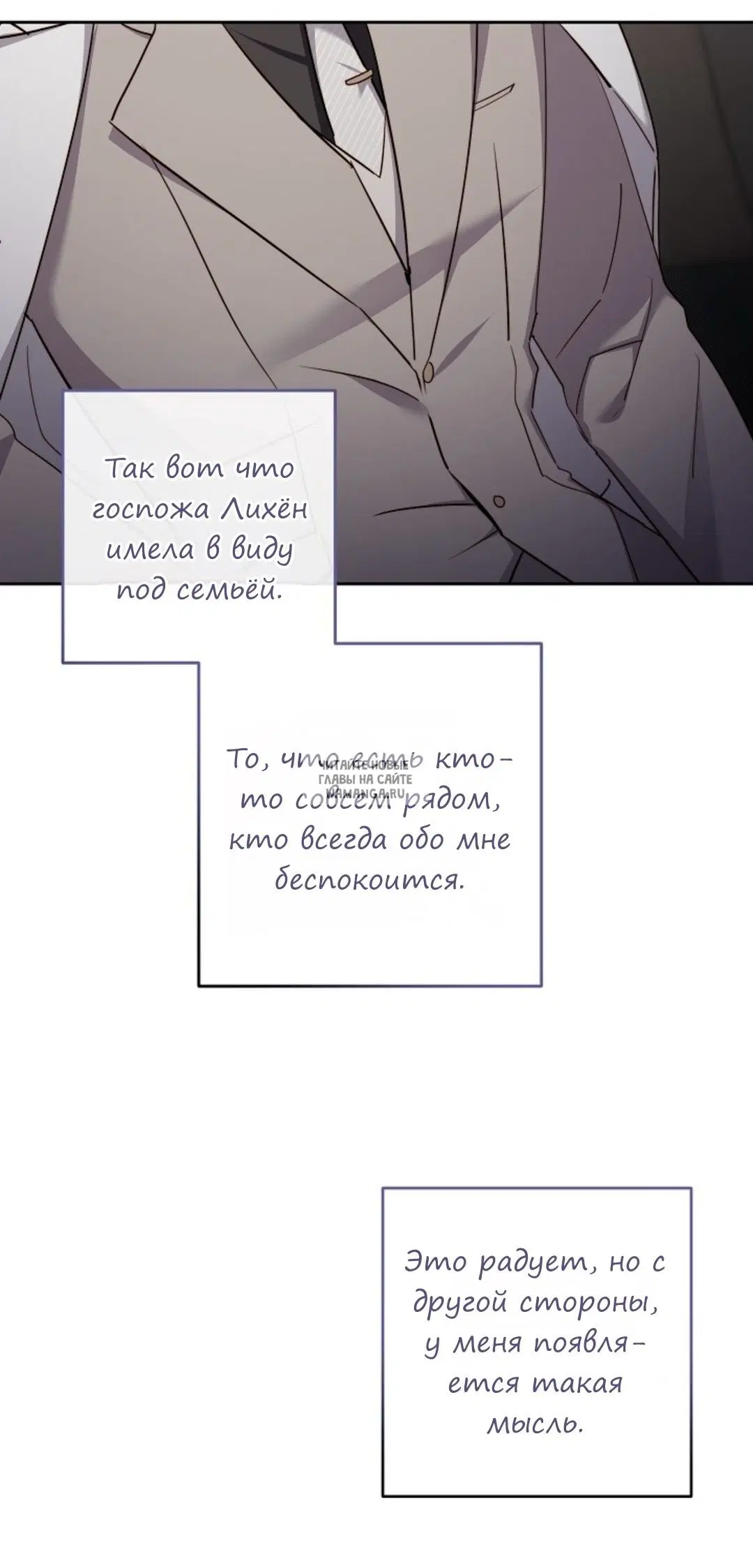 Page 27.000