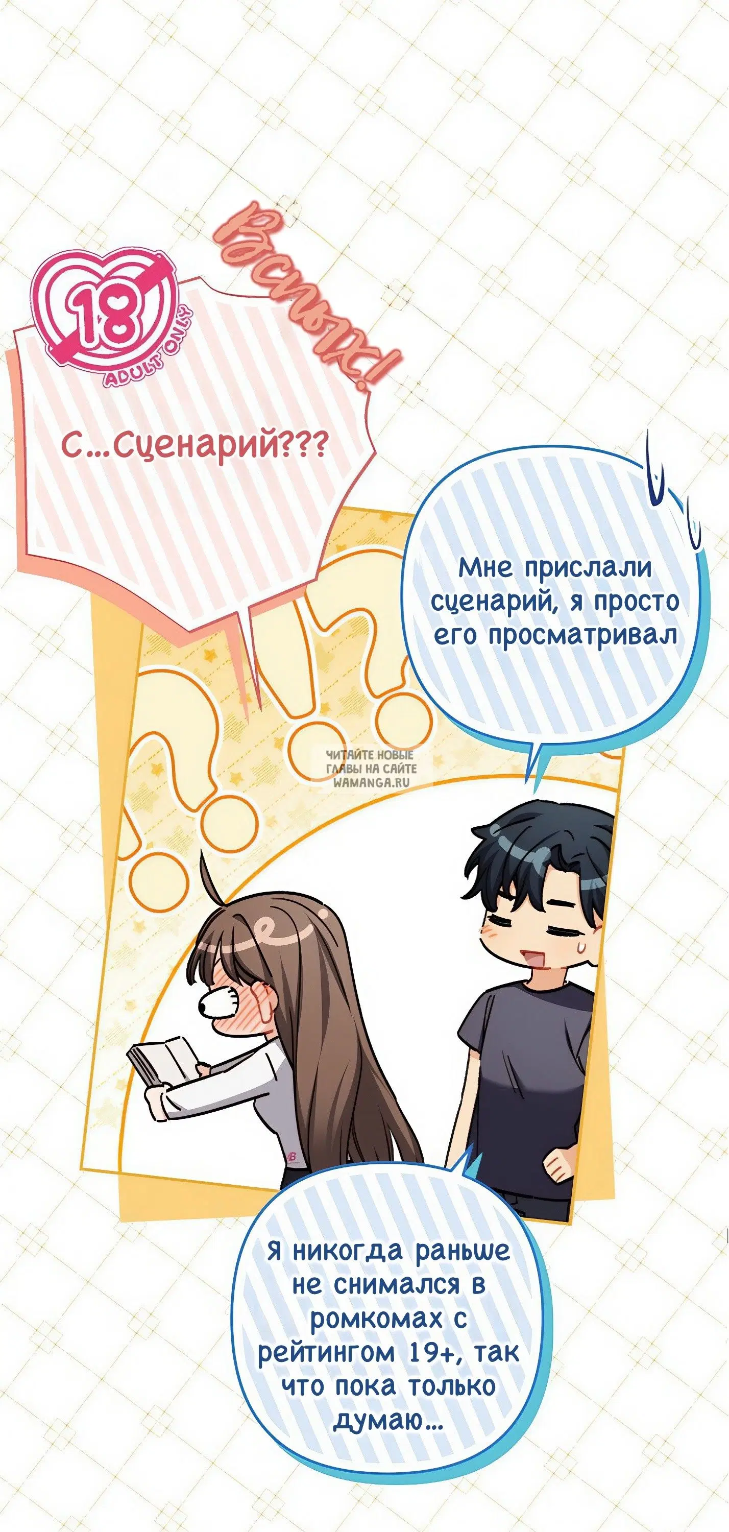 Page 27.000