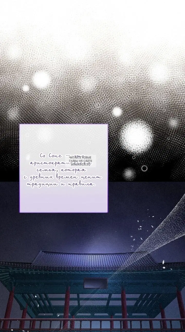 Page 28.000