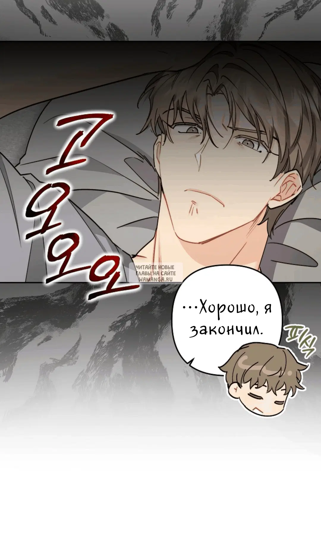 Page 28.000