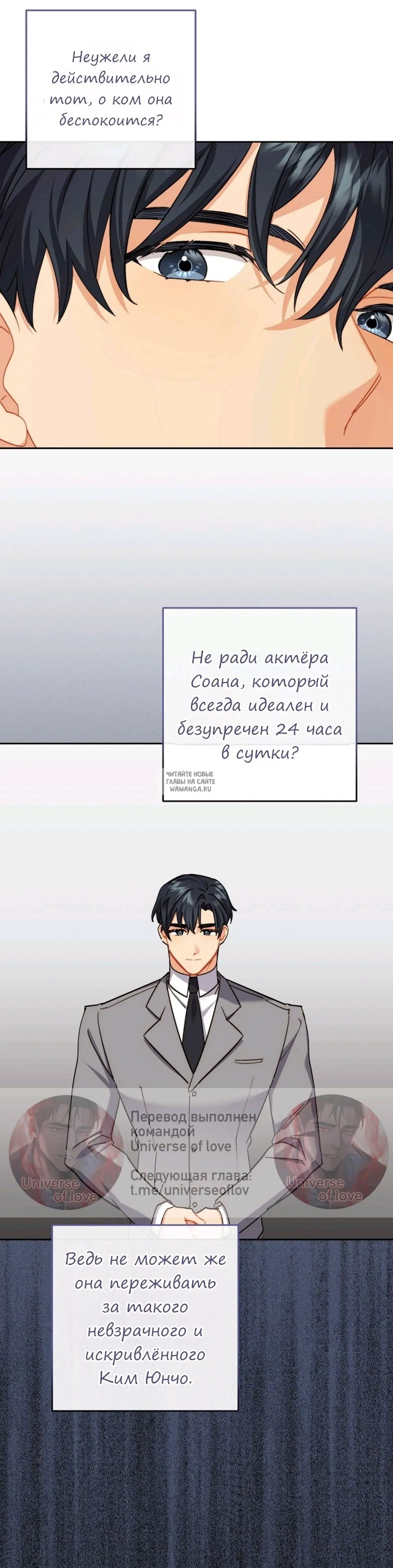 Page 28.000