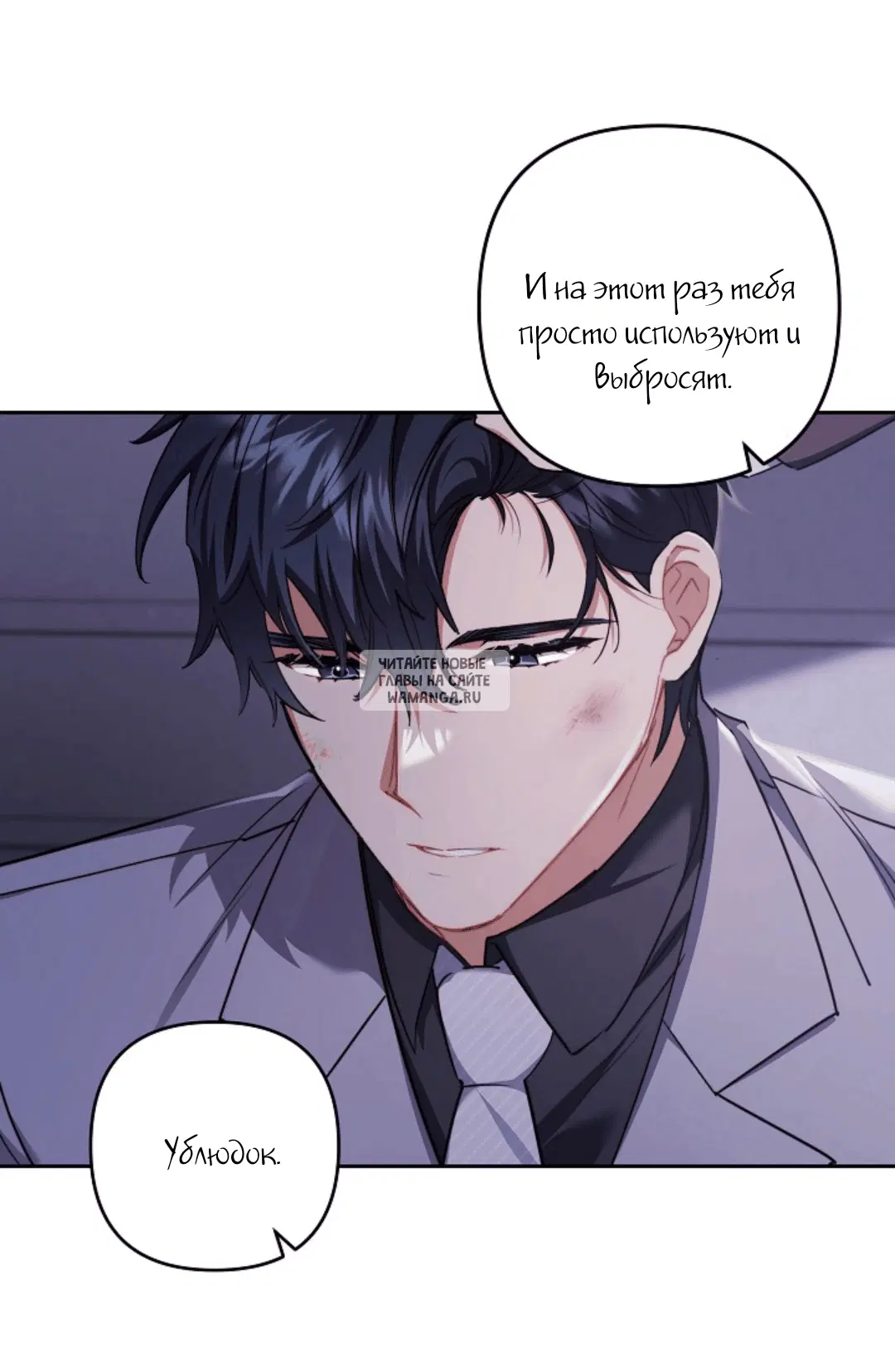 Page 28.000