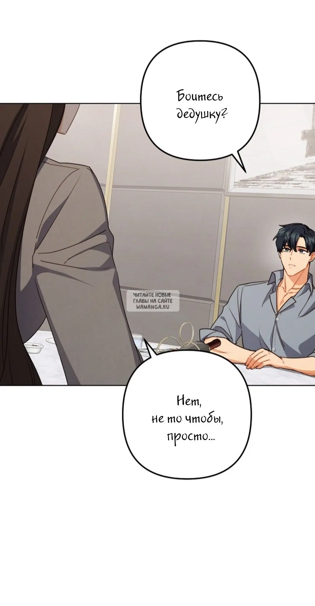Page 29.000
