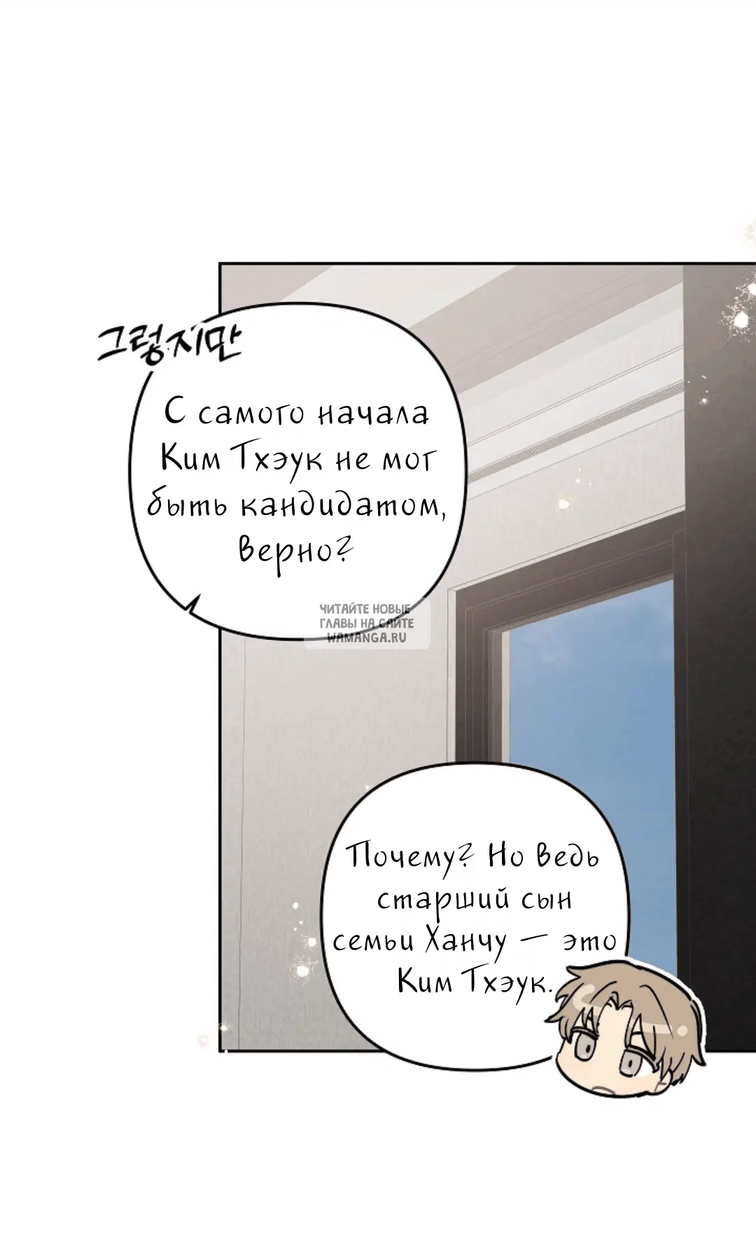 Page 29.000