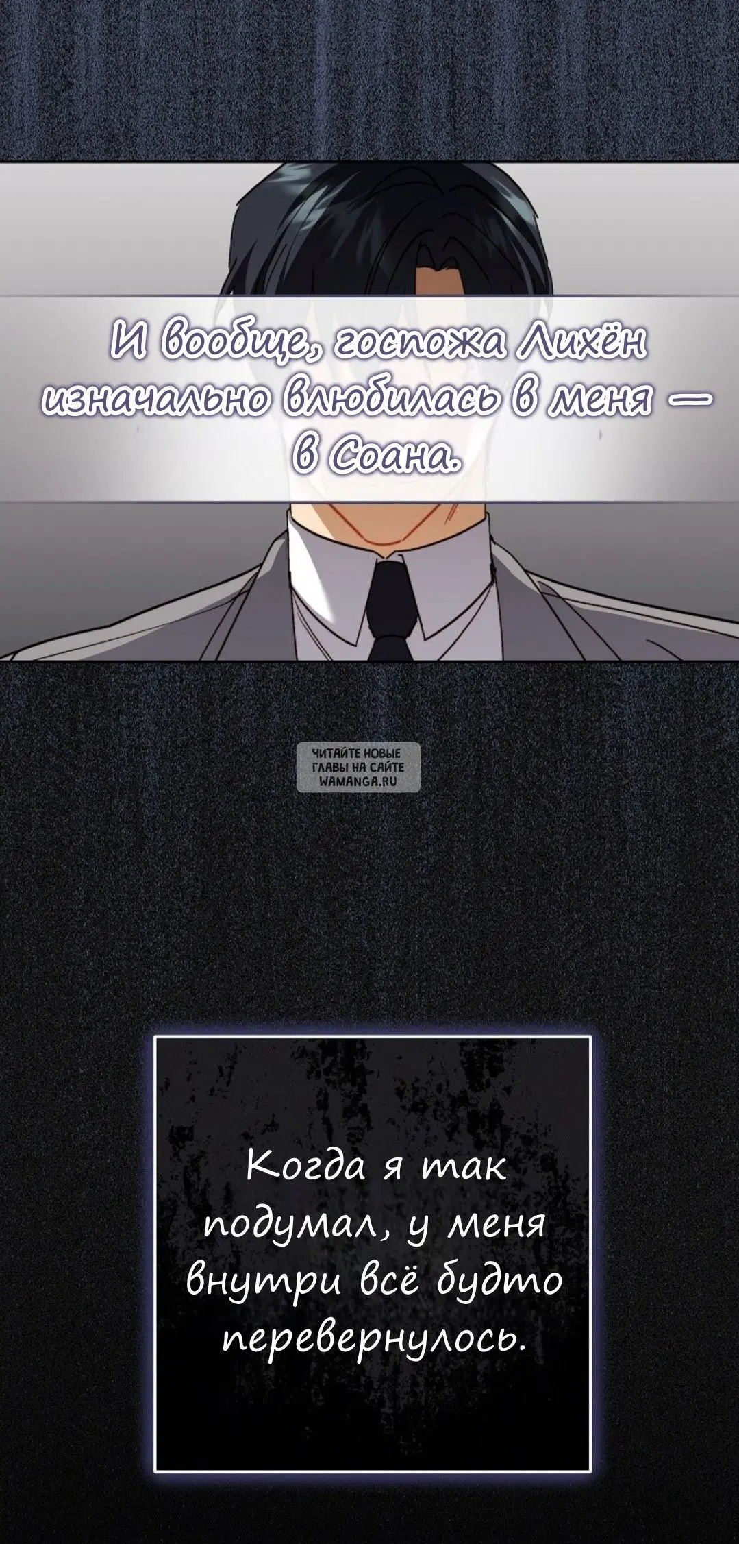 Page 29.000