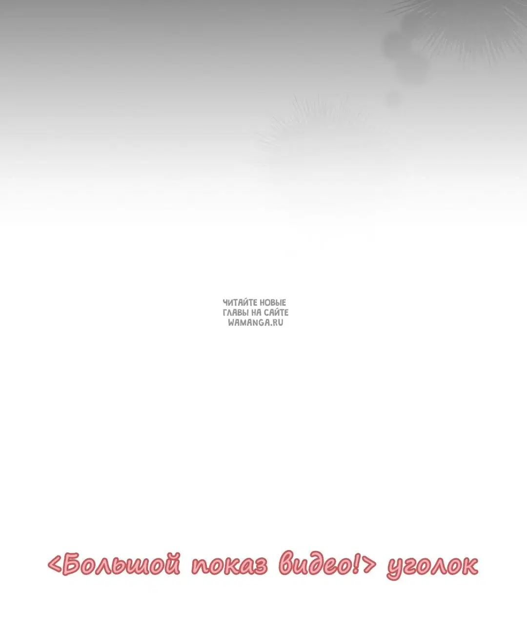 Page 29.000